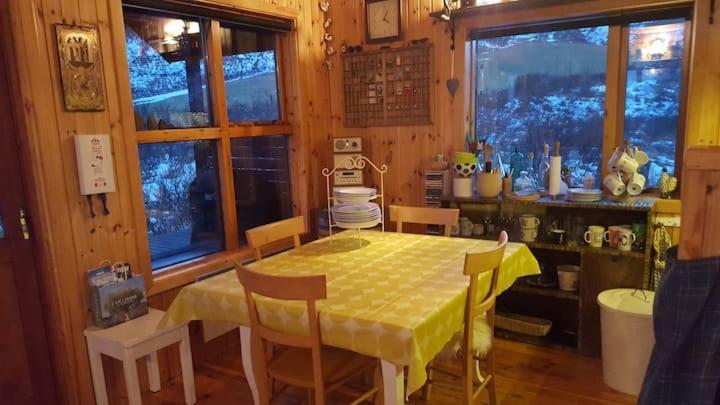 Hrífunes Flaga 2 Guesthouse מראה חיצוני תמונה
