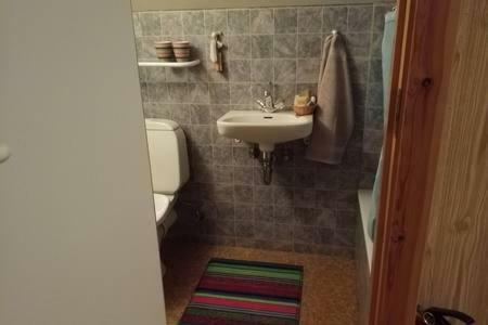 Hrífunes Flaga 2 Guesthouse מראה חיצוני תמונה