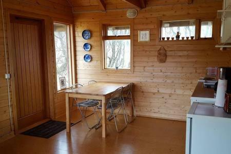 Hrífunes Flaga 2 Guesthouse מראה חיצוני תמונה